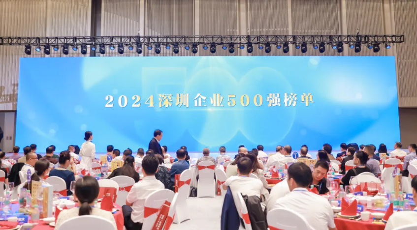 喜报 | bwin首页陆续7年荣登“丽江500强企业”榜单